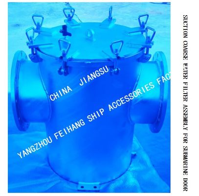 Q235-A Carbon steel galvanized COARSE WATER FILTER FOR SUBMARINE DOOR SUCTION  ASSEMBLY MODEL:AS350 CB/T497-2012