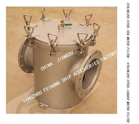 CB/T497-2012 Marine stainless steel suction coarse water filter-straight-through stainless steel marine sea water filter