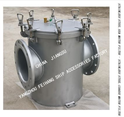 CB/T497-2012 Marine stainless steel suction coarse water filter-straight-through stainless steel marine sea water filter