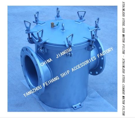 CB/T497-2012 Marine stainless steel suction coarse water filter-straight-through stainless steel marine sea water filter