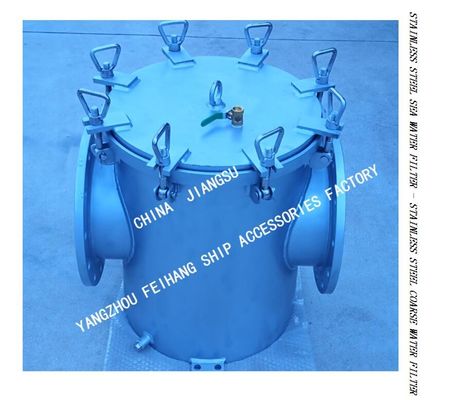 CB/T497-2012 Marine stainless steel suction coarse water filter-straight-through stainless steel marine sea water filter