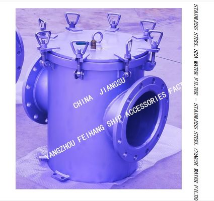 CB/T497-2012 Marine stainless steel suction coarse water filter-straight-through stainless steel marine sea water filter