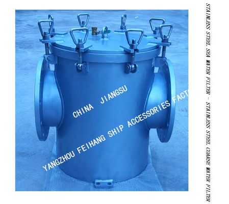 CB/T497-2012 Marine stainless steel suction coarse water filter-straight-through stainless steel marine sea water filter