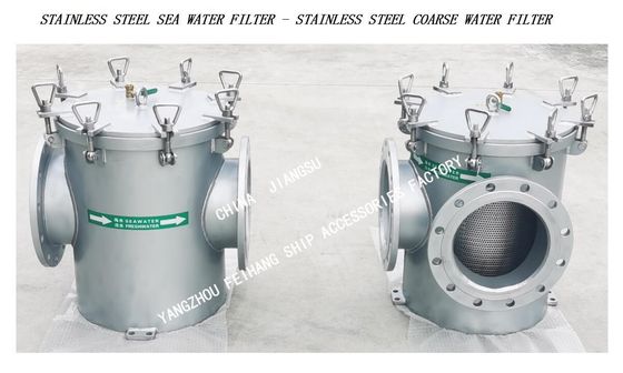 CB/T497-2012 Marine stainless steel suction coarse water filter-straight-through stainless steel marine sea water filter