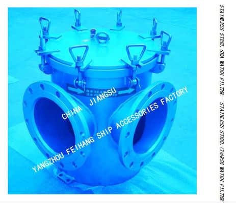 PIPELINE STAINLESS STEEL 304 BASKET FILTER-PIPELINE BASKET STAINLESS STEEL SEAWATER FILTER AS250 CB/T497-2012