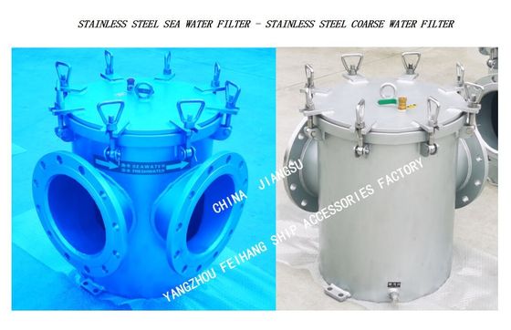 PIPELINE STAINLESS STEEL 304 BASKET FILTER-PIPELINE BASKET STAINLESS STEEL SEAWATER FILTER AS250 CB/T497-2012