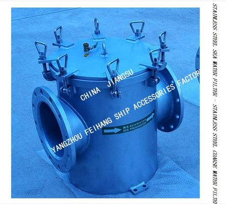 PIPELINE STAINLESS STEEL 304 BASKET FILTER-PIPELINE BASKET STAINLESS STEEL SEAWATER FILTER AS250 CB/T497-2012