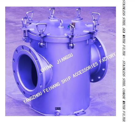 STRAIGHT THROUGH STAINLESS STEEL SEA WATER FILTER AS250 CB/T497-2012 FOR MAIN ENGINE SEA WATER PUMP IMPORTED