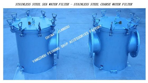 AS250 AUXILIARY SEA WATER PUMP IMPORTED RIGHT-ANGLE STAINLESS STEEL COARSE WATER FILTER CB/T497-2012