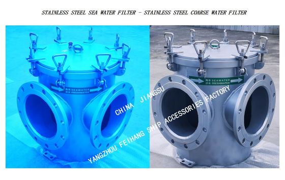 Stainless Steel Sea Water Filter For Auxiliary Sea Water Pump Imported Model: AS250S CB/T497-2012