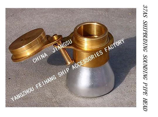 AIR PIPE & SOUNDING PIPE FITTINGS And 37AS SHIPBUDING SOUNDING PIPE HEAD