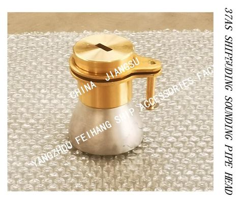 37AS-80A Steel Deck Sounding Pipe Head For Marine Tester Cabin Sounding Pipe Head, Tester Cabin