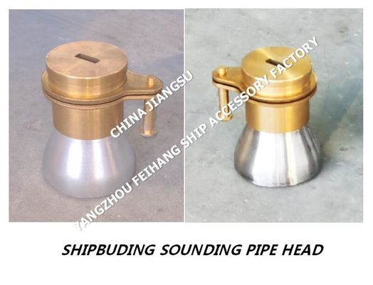 Steel Deck Sounding Injection Head 37AS-65A For Marine Ballast Tank Sounding Pipe Head, Ballast Tank