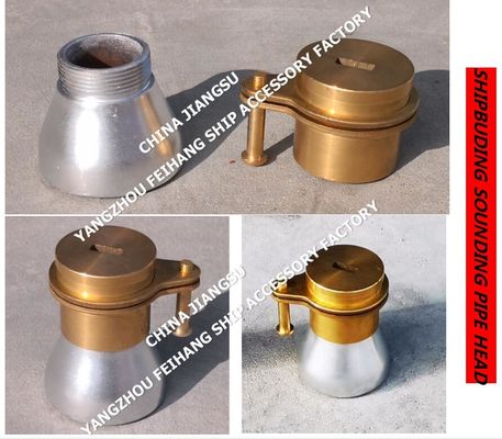 Steel Deck Sounding Injection Head 37AS-65A For Marine Ballast Tank Sounding Pipe Head, Ballast Tank