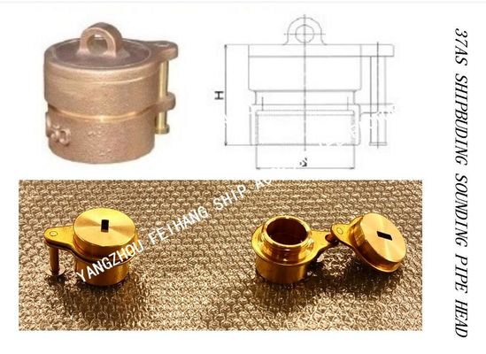 Steel Deck Sounding Injection Head 37AS-65A For Marine Ballast Tank Sounding Pipe Head, Ballast Tank