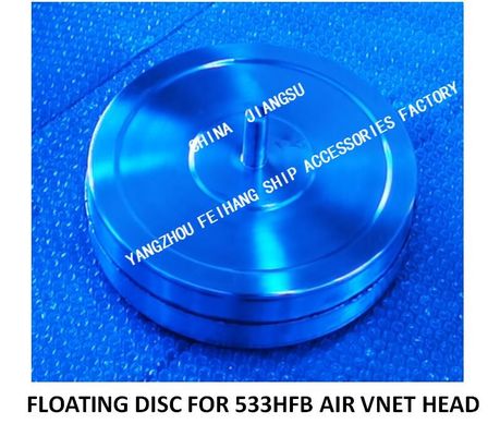 533HFB BREATHABLE CAP STAINLESS STEEL FLOAT, 533HFO BREATHABLE CAP STAINLESS STEEL FLOAT PLATE PLAYS A ROLE IN THE BREAT