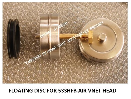 533HFB BREATHABLE CAP STAINLESS STEEL FLOAT, 533HFO BREATHABLE CAP STAINLESS STEEL FLOAT PLATE PLAYS A ROLE IN THE BREAT