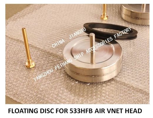 STAINLESS STEEL 304 FLOAT DISC FOR BALLAST TANK AIR PIPE HEAD MODEL：NO.533HFB-50