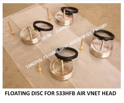 STAINLESS STEEL 316 FLOATING PLATE FOR OIL TANK AIR PIPE HEAD NO.533HFO-250