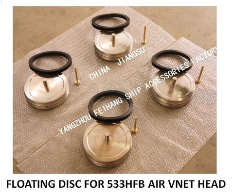 STAINLESS STEEL 316 FLOATING PLATE FOR OIL TANK AIR PIPE HEAD NO.533HFO-250