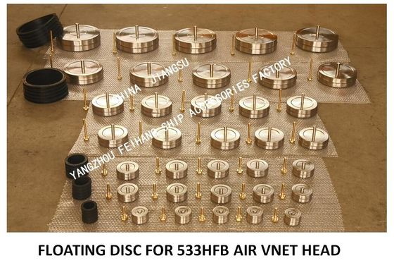 STAINLESS STEEL 316 FLOATING PLATE FOR OIL TANK AIR PIPE HEAD NO.533HFO-250