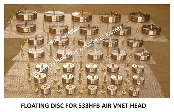 STAINLESS STEEL 316 FLOATING PLATE FOR OIL TANK AIR PIPE HEAD NO.533HFO-250