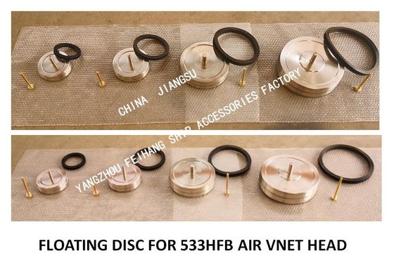 Air Vent Disk Float,Air Vent floating disk（50A-450A）