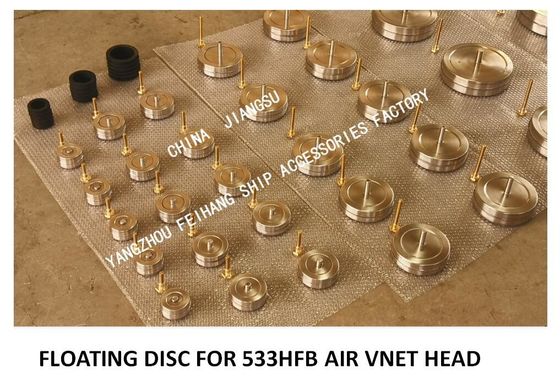 STAINLESS STEEL 316  NO.533HFO-450-FLOAT DISC FOR FUEL TANK AIR PIPE HEAD