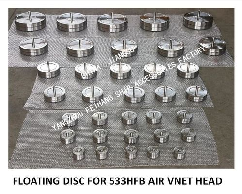 STAINLESS STEEL 316  NO.533HFO-450-FLOAT DISC FOR FUEL TANK AIR PIPE HEAD