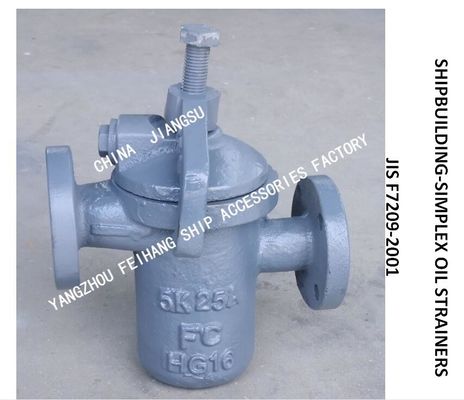 JIS F7209-2001 SHIPBUILDING-SIMPLEX OIL STRAINERS，FLANGE CAST IRON SINGLE OIL FILTER