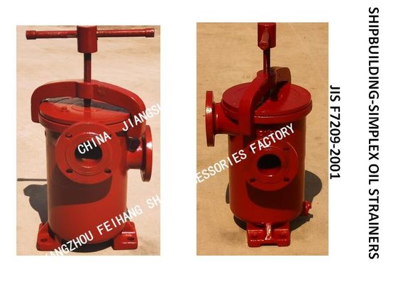 JIS F7209-2001 SHIPBUILDING-SIMPLEX OIL STRAINERS，FLANGE CAST IRON SINGLE OIL FILTER