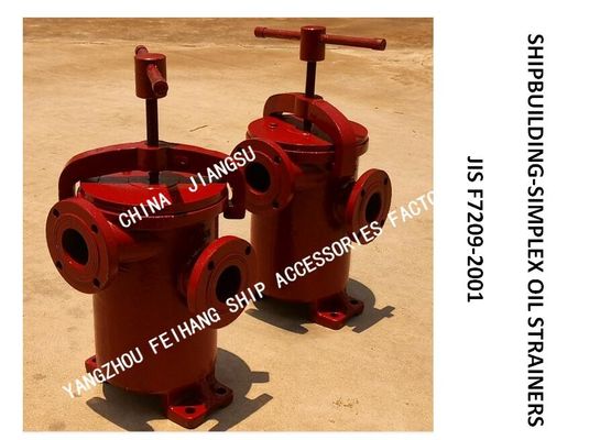 JIS F7209-2001 SHIPBUILDING-SIMPLEX OIL STRAINERS，FLANGE CAST IRON SINGLE OIL FILTER