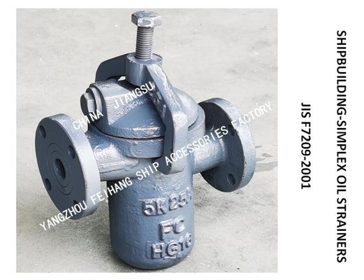 JIS F7209-2001 SHIPBUILDING-SIMPLEX OIL STRAINERS，FLANGE CAST IRON SINGLE OIL FILTER