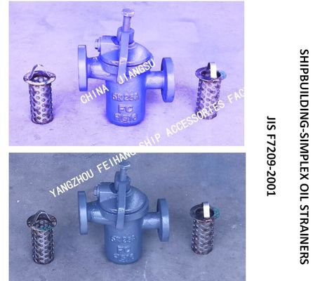 JIS F7209-2001 SHIPBUILDING-SIMPLEX OIL STRAINERS，FLANGE CAST IRON SINGLE OIL FILTER