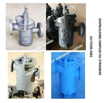 SIMPLEX OIL STRAINERS FOR MARINE OIL PURIFIER EXPORT  MODEL:FH-200A S-TYPE JIS F7209