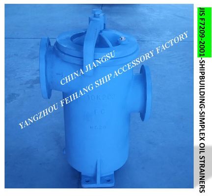 SINGLE CYLINDER OIL FILTER, FLANGE CAST IRON SINGLE OIL FILTER FOR MARINE OIL PURIFIER EXPORT FH-25A S-TYPE JIS F7209