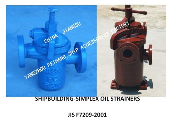 SINGLE CYLINDER OIL FILTER, FLANGE CAST IRON SINGLE OIL FILTER FOR MARINE OIL PURIFIER EXPORT FH-25A S-TYPE JIS F7209