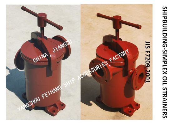 SINGLE CYLINDER OIL FILTER, FLANGE CAST IRON SINGLE OIL FILTER FOR MARINE OIL PURIFIER EXPORT FH-25A S-TYPE JIS F7209