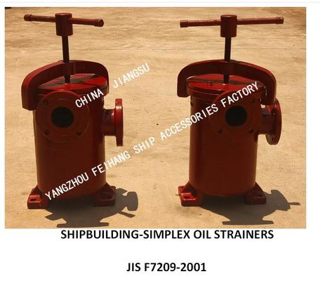 SINGLE CYLINDER OIL FILTER, FLANGE CAST IRON SINGLE OIL FILTER FOR MARINE OIL PURIFIER EXPORT FH-25A S-TYPE JIS F7209