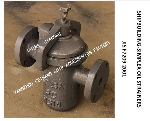 SINGLE CYLINDER OIL FILTER, FLANGE CAST IRON SINGLE OIL FILTER FOR MARINE OIL PURIFIER EXPORT FH-25A S-TYPE JIS F7209