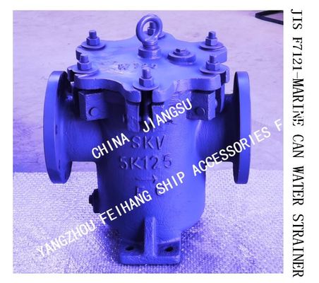 made in china-JIS F7121-MARINE CAN WATER STRAINER，Flange Cast Iron Cylindrical Sea Water Filter