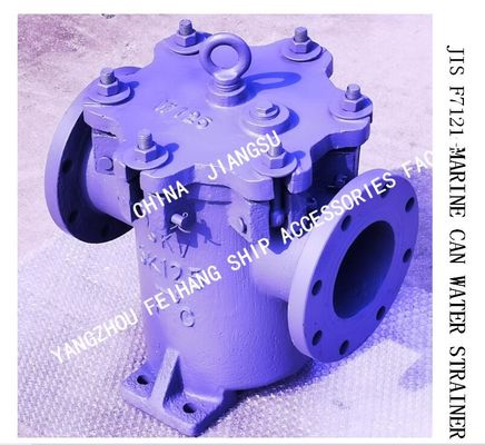 made in china-JIS F7121-MARINE CAN WATER STRAINER，Flange Cast Iron Cylindrical Sea Water Filter