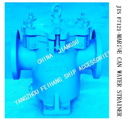 STRAIGHT-THROUGH CYLINDRICAL SEA WATER FILTER FOR BULK MATERIAL PUMP INLET MODEL:JIS F7121-5K-125 S-TYPE-8