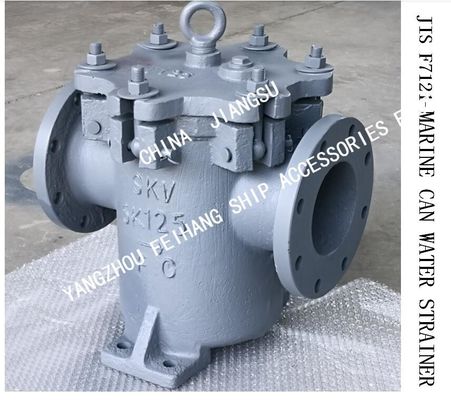 STRAIGHT-THROUGH CYLINDRICAL SEA WATER FILTER FOR BULK MATERIAL PUMP INLET MODEL:JIS F7121-5K-125 S-TYPE-8