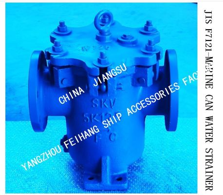 Straight-Through Flange Cast Iron Cylindrical Sea Water Filter For Marine Submarine Door  JIS F7121-5k-125 S-TYPE-8