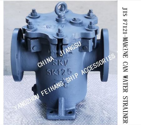 STRAIGHT-THROUGH CYLINDRICAL SEA WATER FILTER JIS F7121-5K-125 S-TYPE-8 FOR FRESH WATER PUMP INLET