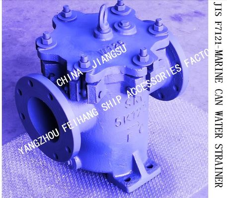 STRAIGHT-THROUGH CYLINDRICAL SEA WATER FILTER FOR AUXILIARY MACHINE SEA WATER PUMP INLET  MODELJIS F7121-5K-125 S-TYPE-8