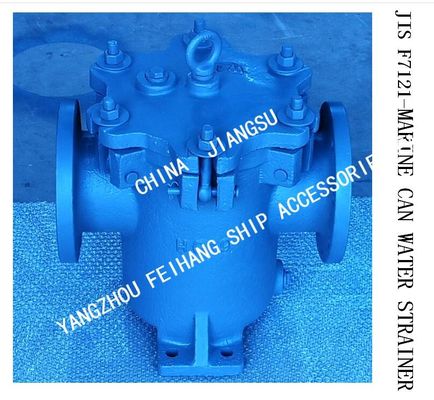 MAIN ENGINE SEA WATER PUMP INLET STRAIGHT-THROUGH CYLINDRICAL SEA WATER FILTER JIS F7121-5K-125 S-TYPE-8