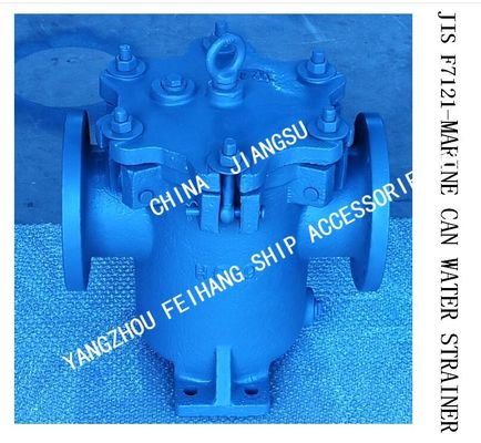 Right Angle Sea Water Filter / Right Angle Suction Sea Water Filter For Fresh Water Pump Inlet  JIS 5K-125A LB-TYPE