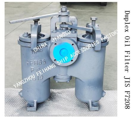 SHIPBUILDING- DUPLEX OIL FILTER JIS F7208-CHINA JIANGSU YANGZHOU FEIHANG SHIP ACCESSORIES FACTORY